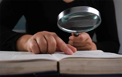 宣城网贷延期还款的秘密武器：大数据债务追踪助力资产保全