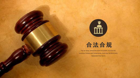 宣城数字化债权管理的正确打开方式：从应收账款到资产保全的实战指南