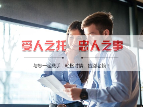 宣城线上债务公证：收债公司如何用科技守护你的每一笔欠款